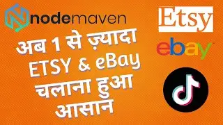 How to Run multiple Etsy, eBay, Amazon, Facebook Account via Nodemaven  #nodemaven