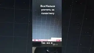 хахахаха