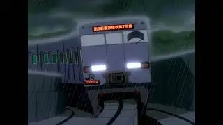 Shinji's Sad Train