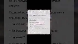 #шутки #анекдоты #прикол