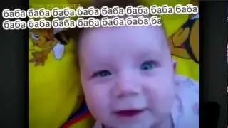 This is хорошо 106 выпуск