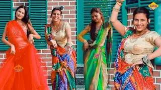 अपने सुसरे के आगे बहुअड़ कैसे चालेगी - Haryanvi Folk Song 2023 (हरियाणवी लोकगीत) || #haryanvidance