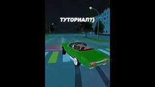 подпишись и поставь лайк😉❤️ Тогда и выложу туториал) #рек #врек #блекраша #shortsvideo #шортс