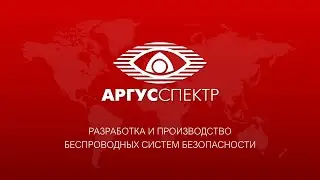 О компании 