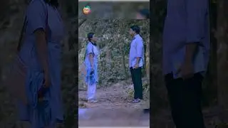স্যার, মন বসেনা পড়ার টেবিলে | Bangla New Natok | #shorts