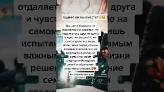 11 сентября 2024 г.