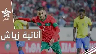 رفض زياش منح ركلة جزاء لدياز يثير النقاش..