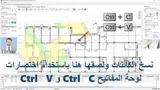 IP VIDEO SYSTEM DESIGN TOOL 3