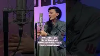 І не гратиме гітара тільки мінор…  #Navka #атинездавайся