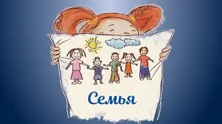 Стихотворение 