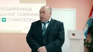 7 февраля 2024 г.