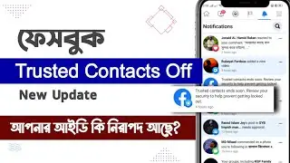 Trusted contacts ends soon on Facebook | New Update | Secure your Facebook account