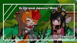 Do you speak Japanese? || Meme || LEGO Monkie Kid || My Au || OCxOc || Ft: FlowerFox