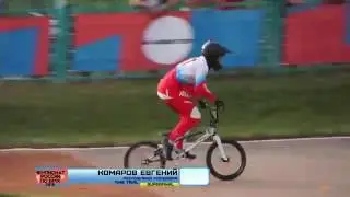 Time trial superfinal, элита. Комаров Евгений, Чемпионат России 2016, 15 июля 2016