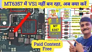 mt6357crv boot sequence | mediatek mt6357crv or mrv boot sequence | MT6357 VS1 Problem