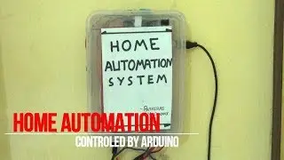 HOME AUTOMATION SYSTEM (HD)