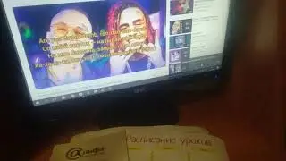 кавир на ватофаг