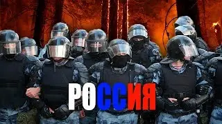 ЗНАЙ СТРАНУ, В КОТОРОЙ ЖИВЕШЬ. Россия на 2019 год
