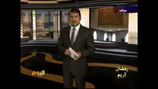 Ali Al Zobaidy Washington