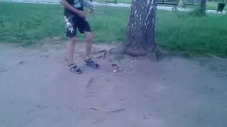 Подпал