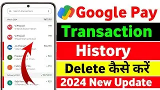 How to remove transaction history in Google pay | Google history delete kaise kare |