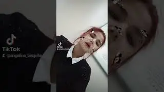 вау