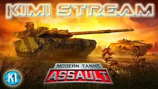 Modern Assault Tanks. Посмотрим на эту игру.