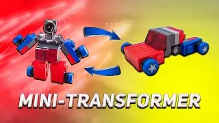 Mini transformer Lego - easiest assembly \ Мини трансформер Лего - самая простая сборка