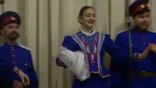 Ансамбль 