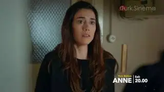 ANNE 18 серия анонс