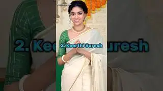 Top 10 Beautiful Saree Look South Indian Actress Part 02 #shorts #actress
