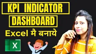 Excel KPI Dashboard - Build Dynamic Dashboard in Excel