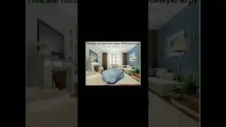 да-да... 