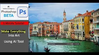 Make Anything Into Art Using AI Photoshop Beta