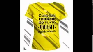 заказать балахон
