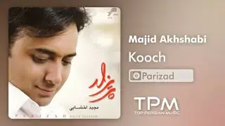 Majid Akhshabi - Kooch (تیتراژ سریال متهم گریخت - مجید اخشابی - کوچ)