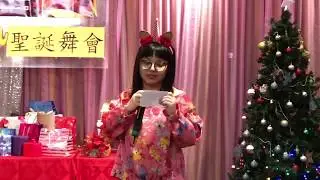 20181214 Samantha's Speech @ Winnie Yu's Celebration & Xmas party