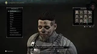 Demon’s Souls PS5 Начало