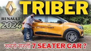 2024 Renault Triber Detailed Review | best family car & small budget car ?