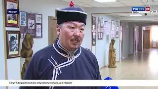 ГТРК Тыва. 14.02.2022
