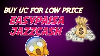 Buy Uc For Lowest Price  |PUBG MOBILE  | Easypaisa And Jazzcash