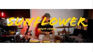 Post Malone - Sunflower - (Drum Cover) 🌻