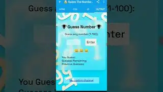 Guess the number game using html css and js. #html #css