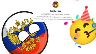 Урааа!! Спасибо за 1000 подписчиков!!!