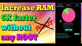 mobile की RAM कैसे बड़ा सकते है बिना root की मदत से