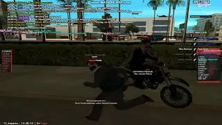 дм опра