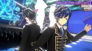 "アイドル" aka "IDOL" sung by Astel Leda & Kanade Izuru || #ホロライブカウントダウン2023