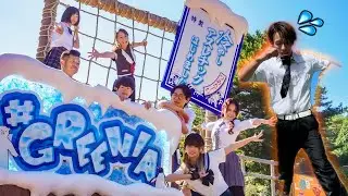 【超冷たい】落ちたら氷の水！？チーム対抗水上アスレチック対決！［GREENIA］