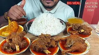 HUGE MEAL-SPICY MUTTON CURRY,CHICKEN CURRY,FISH CURRY AND FULL PLATE RICE EATING WITH  GRAVY and dal
