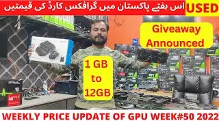 GPU Prices in Pakistan: GPU Prices and Stock Update | Week #50